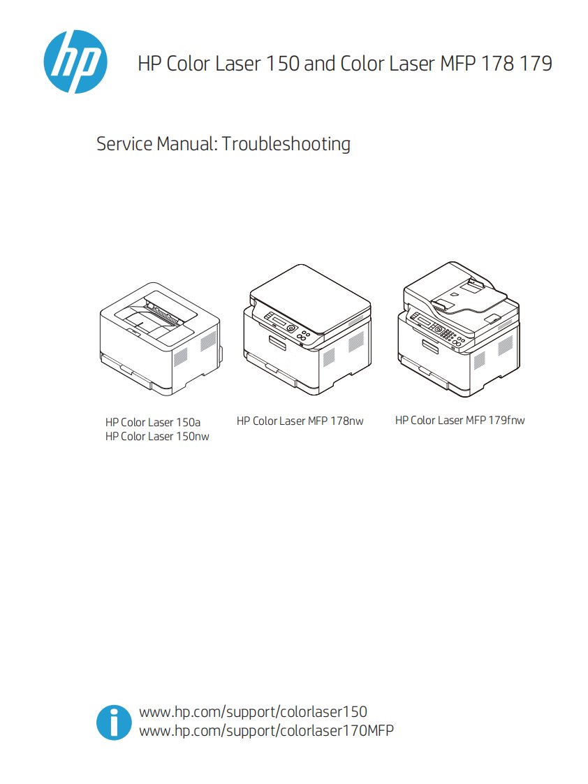 惠普Laser 150_MFP 178 179_原理和故障诊断手册