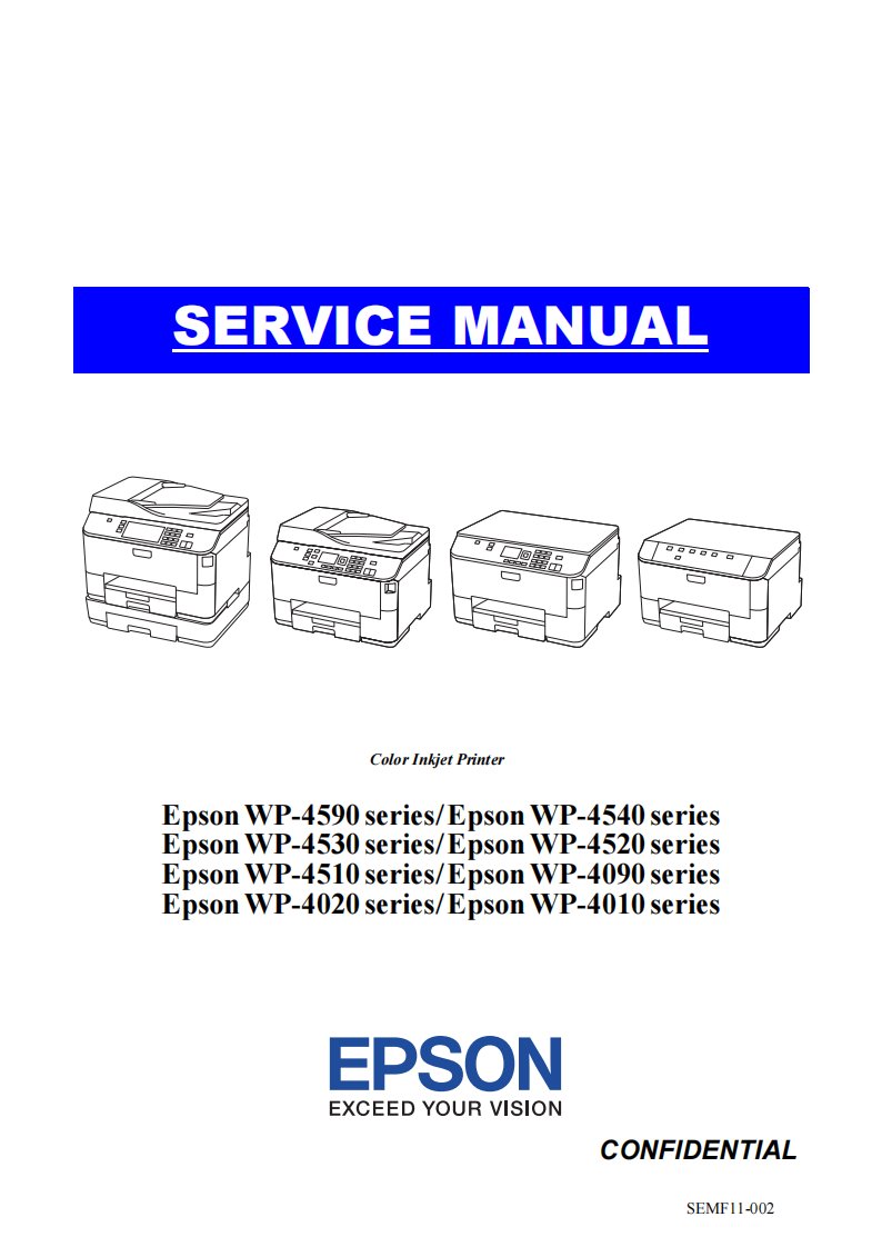 爱普生 4590 4540 4530 4520 4510 4090 4020 4010 维修手册