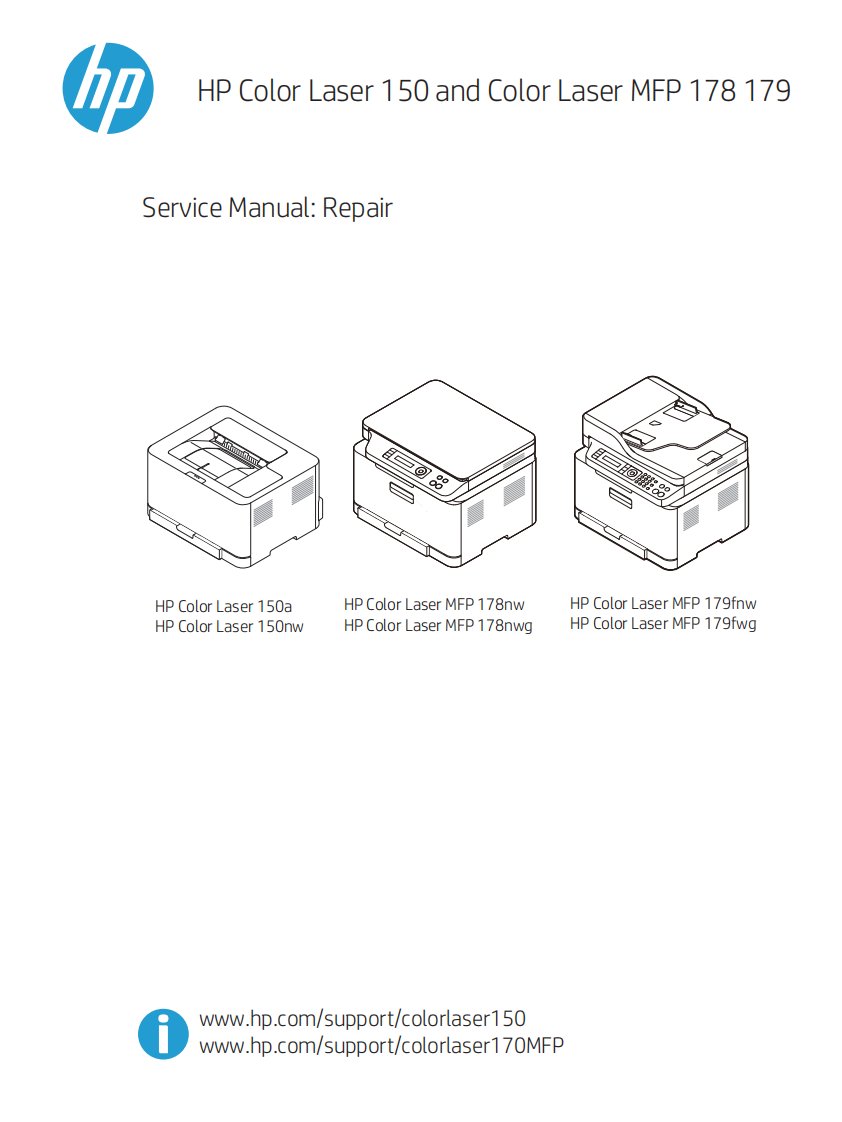 惠普Laser 150_MFP 178 179_拆装和备件手册