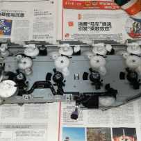 佳能C2220L开机报错E000074-0000（中）