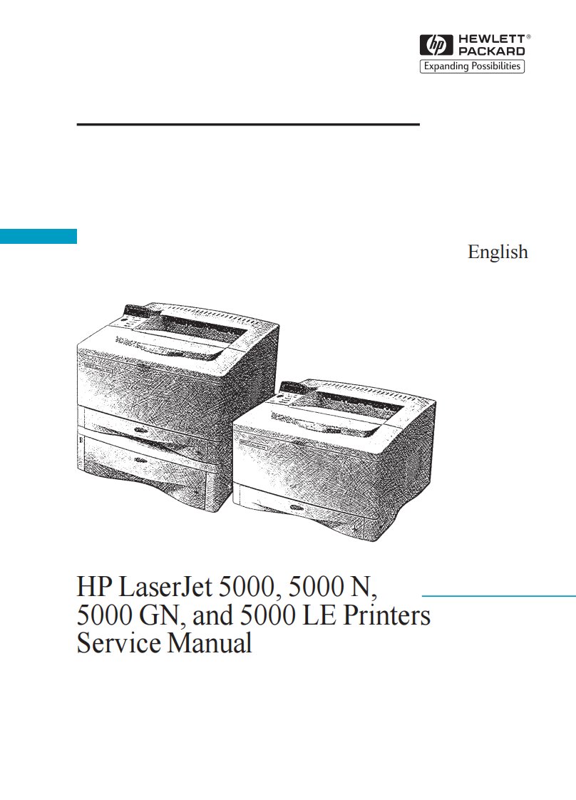惠普HP LJ5000 维修手册英文）