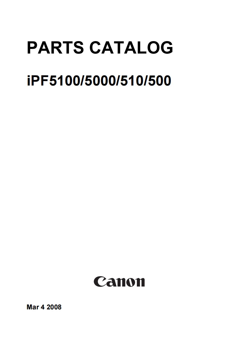 iPF500-510-5000-5100 零件手册